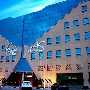 Отель Capitol Jumeirah, Дубай